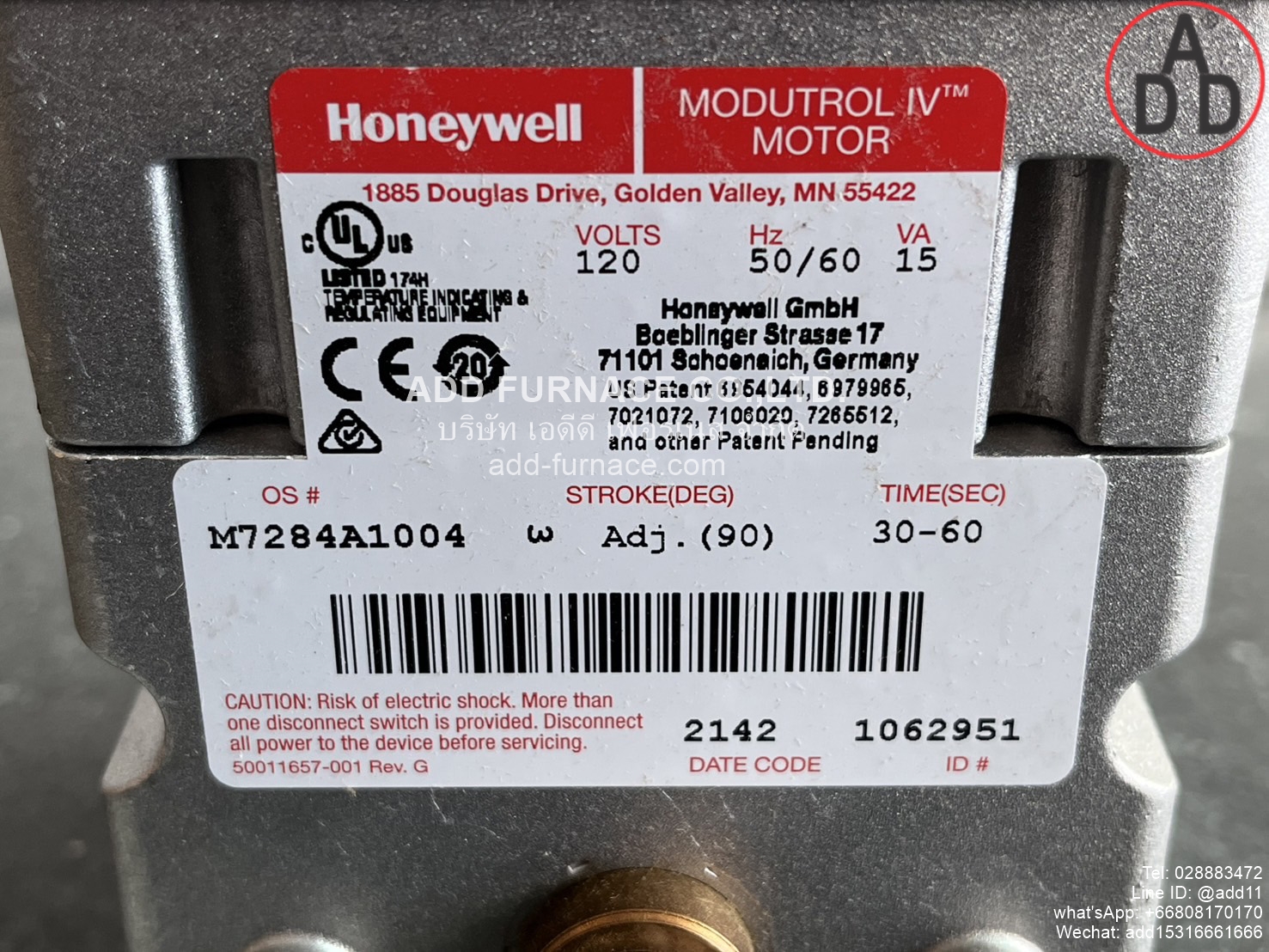 Honeywell M7284A1004 (16)